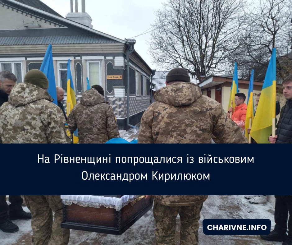 Фото ілюстративне